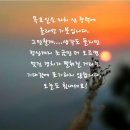 6월 26일(목) 민노총 장관에게 ‘노사 균형’ 기대나 할 수 있겠나 이미지