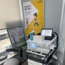 길메디칼