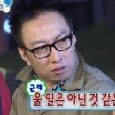 BBQ 황금올리브 출시 20주년 황올 반마리 이벤트 접속 실패 후기간다... 성공하나?