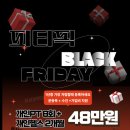 PT PICK(피티픽) 이미지