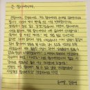 양양여자중학교 이미지