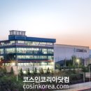 씨엔씨코리아 이미지