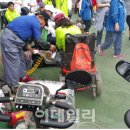 지체장애인협회금천구지회 이미지