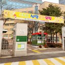 서울우면초등학교 이미지