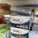 메디약국 이미지