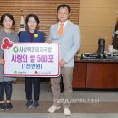 사상목촌돼지국밥 이미지