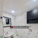 봉곡동194 이미지