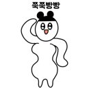 태화분식 이미지