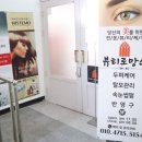 뷰티로망스 이미지