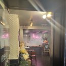 핑 당구장 이미지