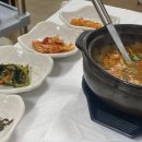 만풍해물뚝배기 이미지