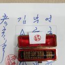 방배천로6-18 이미지