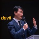 ＜250914＞ "against the devil(1) 시기와 음란의 영" / 에베소서6장 11절~13절 이미지