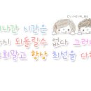덕유장 이미지