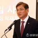 강원 춘천세종관광호텔 강원일보