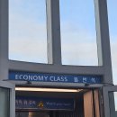 티지패션 앞 교통섬 | 2월 11일까지 홍콩여행 일상