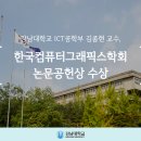 한국컴퓨터기술 이미지