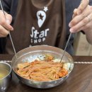 주신프라자 | 부산 밀면 맛집 추천｜서면밀면 비빔밀면 만두 조합 솔직후기