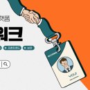 와이드비전 이미지