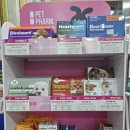 학동우리들약국 이미지