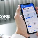 디피케어