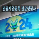 임 행정사 사무소 이미지