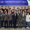 한국중소기업경영자문센터 - 북구 첨단과기로208번길 43-10 | 한국중소기업경영자문센터