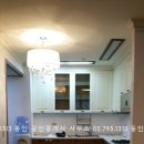 이태리하우스 이미지