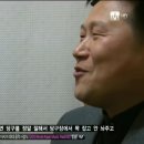 어제 올탁구나 나온 강승윤 탁구 실력 이미지