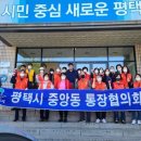 중앙동-19 이미지