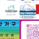 청명북로 이미지