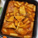 소소떡볶이경희궁