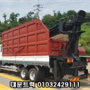 카고텍코리아(주) 이미지