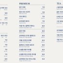 온더힐 이미지