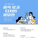 프리디자인 이미지