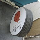 베이커리소담 이미지