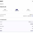 바른생각스터디랩 이미지