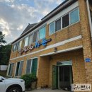 덕산마을회관 | [충남/예산] 덕산맛집 여름 보양식 청미래 삼계탕 후기, 가격, 메뉴 추천 내돈내산후기 (feat. 청미래)