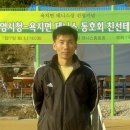 욕지테니스장 이미지
