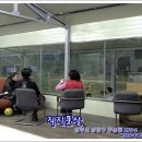 상당휴게실 이미지