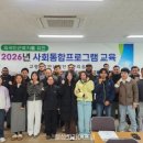 고령1산업단지관리공단