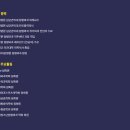 삼성본어스병원 이미지