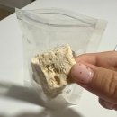 사맛디디저트 | 알고리즘으로 장악된 사맛디디저트 쫀득쿠키 구매후기
