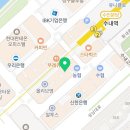 황경애한의원 이미지