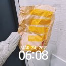 ESD 트레이닝 센터 이미지