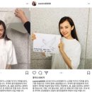 채시라 카카오 검색결과