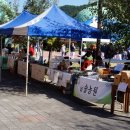 의령예술촌(야외) 이미지