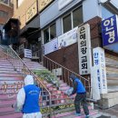 원시스텍 이미지