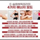 메리미뷰티 네이버블로그
