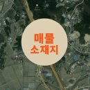 팝콘공인중개사사무소 이미지